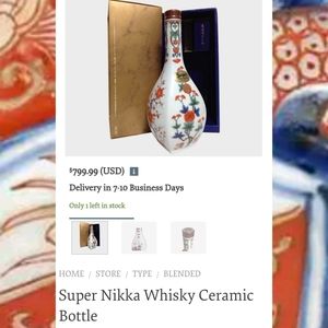 RARE FIND Japanese Collectors Edition UNIQUE Fine Arita-yaki Porcelain Decanter